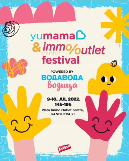 yu-mama-festival-poster.jpg