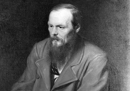 Test ličnosti citat Dostojevskog otkriva vašu slabost.