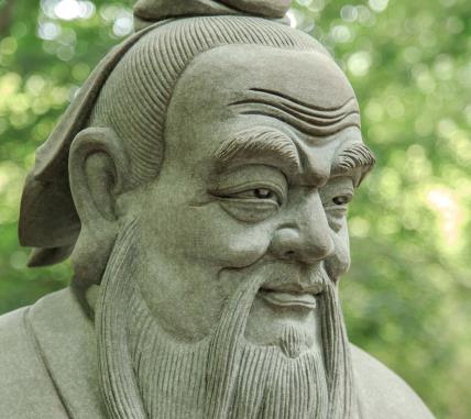 9 Konfučijevih citata kao važne životne lekcije.