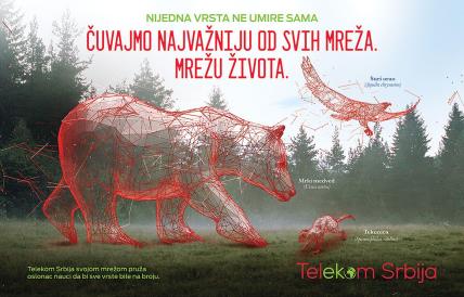 Telekom Srbija svojom mrežom pruža oslonac nauci da bi sve vrste bile na broju.jpg