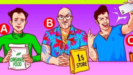 who-is-a-billionaire-brain-teaser poster.jpg