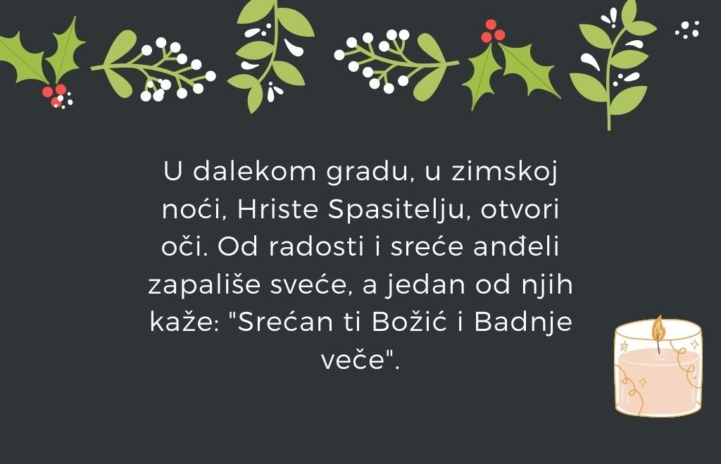 Najlepše čestitke za Božić