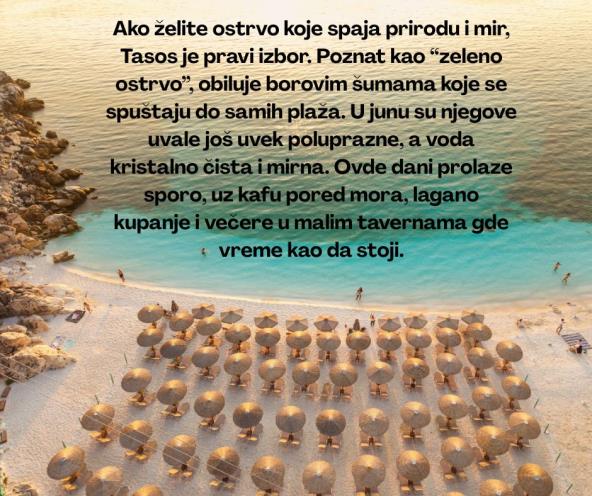 letovanje grcka jun.jpg