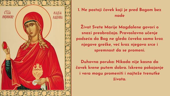 sveti ilija.jpg