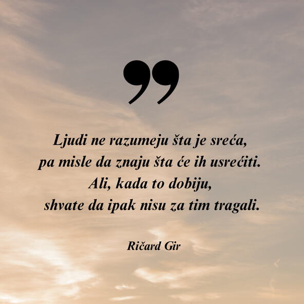 Citat dana Ričard Gir