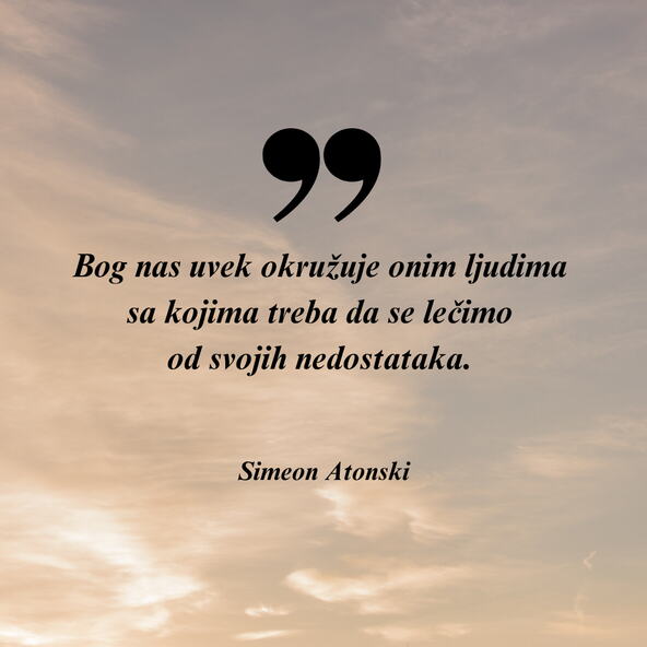 Citat dana Simeon Atonski