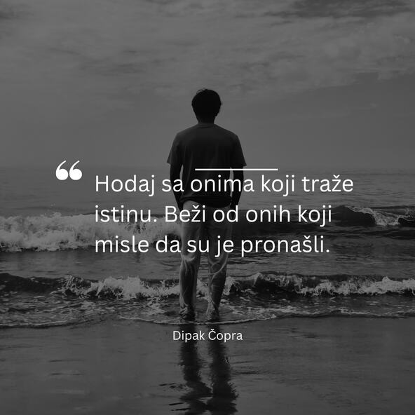 Citat dana Dipak Čopra