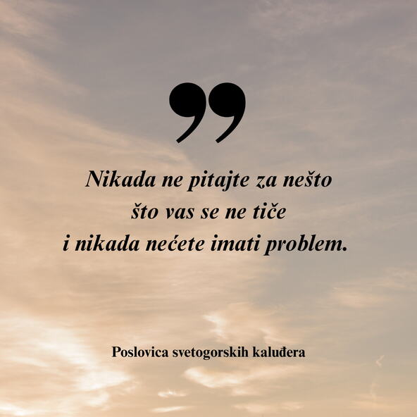 Citat dana svetogorskih kaluđera