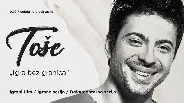 Toše Proeski_Igra bez granica copy 2.jpg