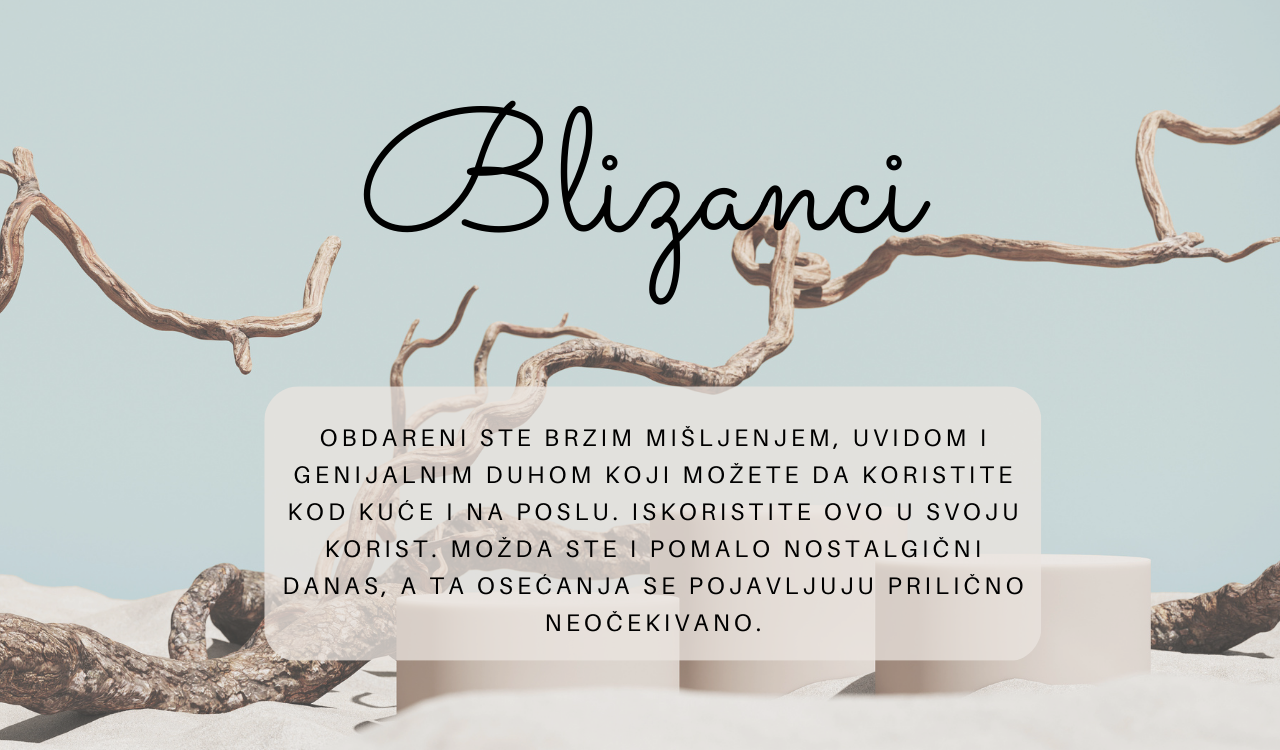 Blizanci