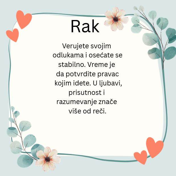 rqak.JPG
