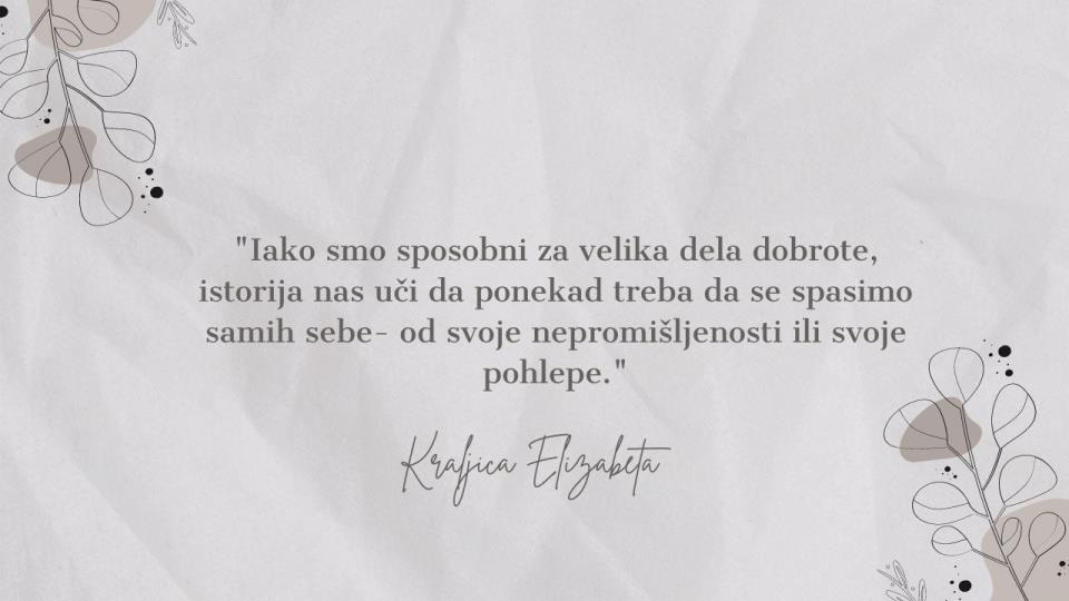 kraljica (4).jpg