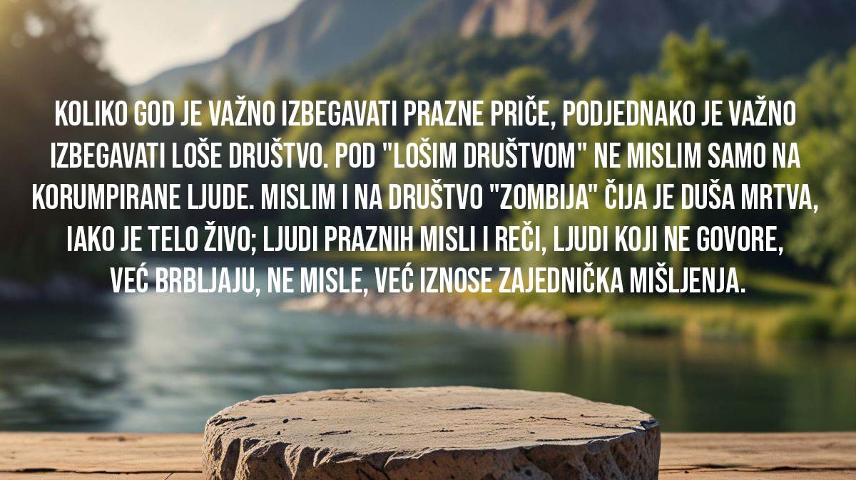 10 Citata Eriha Froma o životu, ljubavi i sreći.jpg